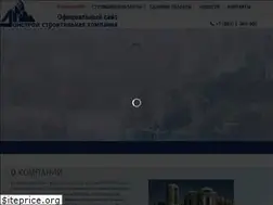 Sites similar to donstroy.biz
