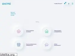 Sites similar to donstroy.com