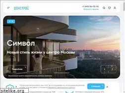 Sites similar to donstroy.moscow