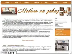 Sites similar to donstroymebel.com