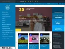 Sites similar to donstu.ru