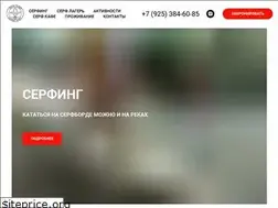 Sites similar to donsurf.ru
