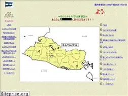 Sites similar to dontacos.org