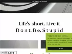 Sites similar to dontbestupid.com