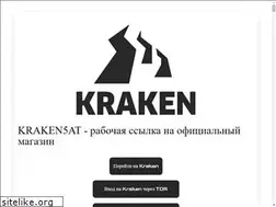 Sites similar to dontelenet.com