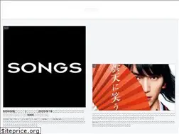 Sites similar to donten-movie.jp