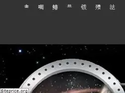 Sites similar to dontforgetatowel.com