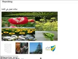 Sites similar to dontgofar.onrender.com