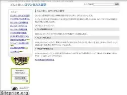 Sites similar to dontla.com