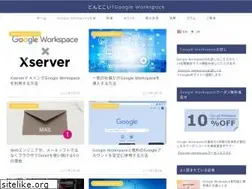 Sites similar to dontokoiapps.com