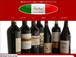 Sites similar to dontomo.group