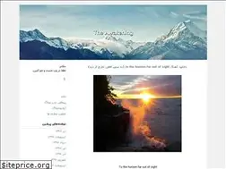 Sites similar to dontpanic.blogfa.com