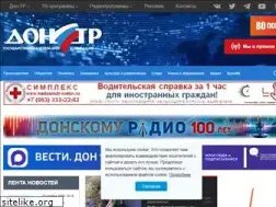 Sites similar to dontr.ru