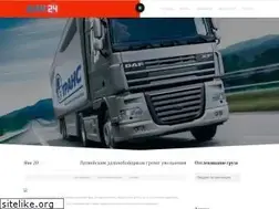 Sites similar to dontracker.ru