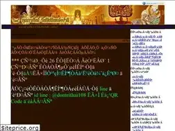 Sites similar to dontrithai108.com