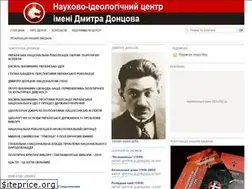 Sites similar to dontsov-nic.com.ua