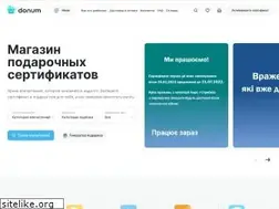 Sites similar to donum.kiev.ua