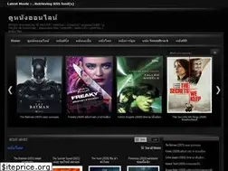Sites similar to donungonlinehd.blogspot.com