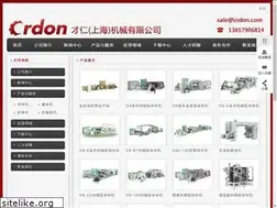 Sites similar to donuo.com