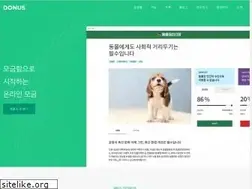 Sites similar to donus.org