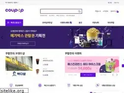 Sites similar to donutbook.co.kr