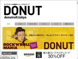 Sites similar to donutroll.tokyo