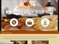 Sites similar to donutsmania.gr