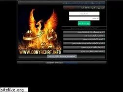 Sites similar to donyachat.info