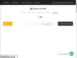 Sites similar to donyaechin.com
