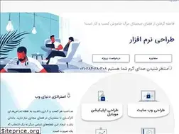 Sites similar to donyaeweb.ir