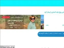 Sites similar to donyagrayli.com