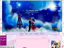 Sites similar to donyalove.blogfa.com