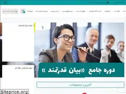 Sites similar to donyamoradzadeh.ir