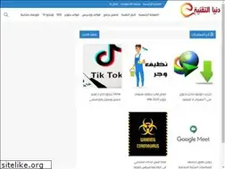 Sites similar to donyatechniya.blogspot.com