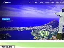 Sites similar to donyatour.com