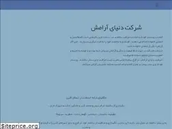 Sites similar to donyayearamesh.com