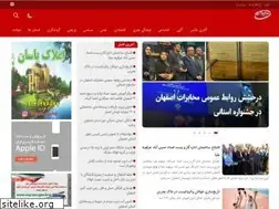 Sites similar to donyayeasrar.ir