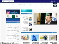 Sites similar to donyayebank.ir