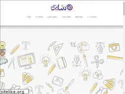 Sites similar to donyayegraphic.ir