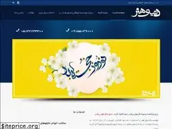 Sites similar to donyayehonarco.ir