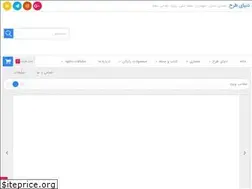 Sites similar to donyayehtarh.com