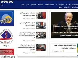 Sites similar to donyayemadan.com