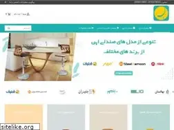 Sites similar to donyayemizsandali.com