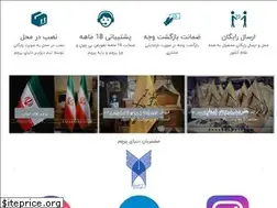 Sites similar to donyayeparcham.com