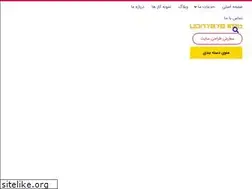 Sites similar to donyayeweb.com
