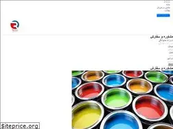 Sites similar to donyayrang.ir