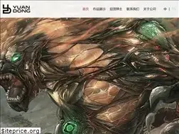 Sites similar to doo-movie-hd.com