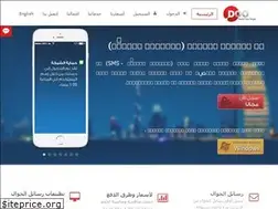 Sites similar to doo.ae