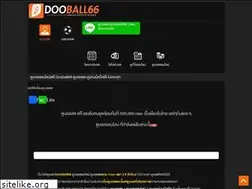 Sites similar to dooball66s.com