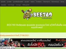Sites similar to dooballdotlink.com